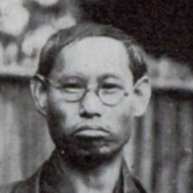 Ohara Koson