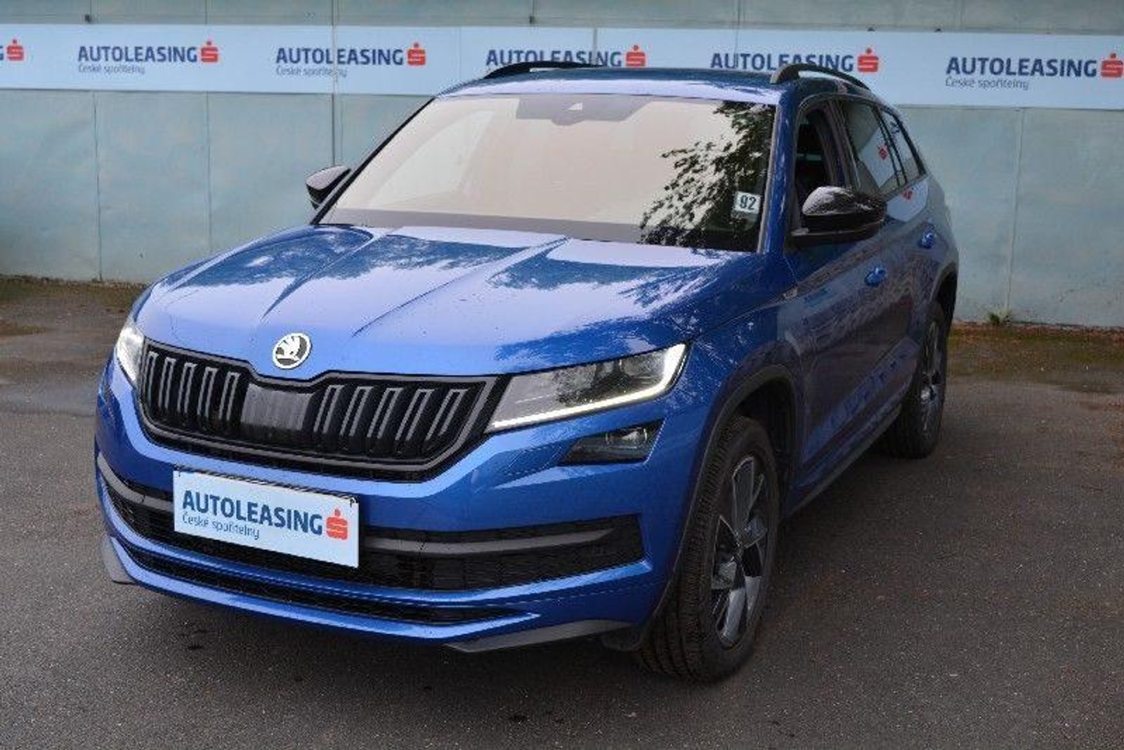 ŠKODA KODIAQ