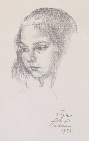Karel Špillar (1871 - 1939)