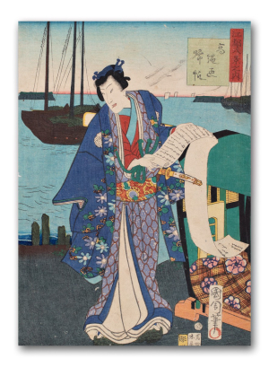 Toyohara Kunichika 豊原 国周 | Čtyři grafické listy