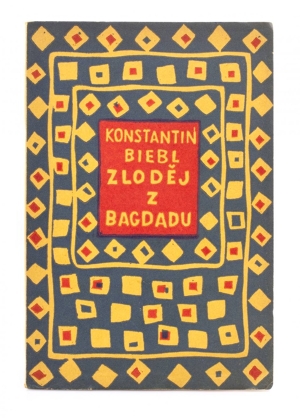 Konstantin Biebl (1898-1951) Josef Čapek (1887-1945)