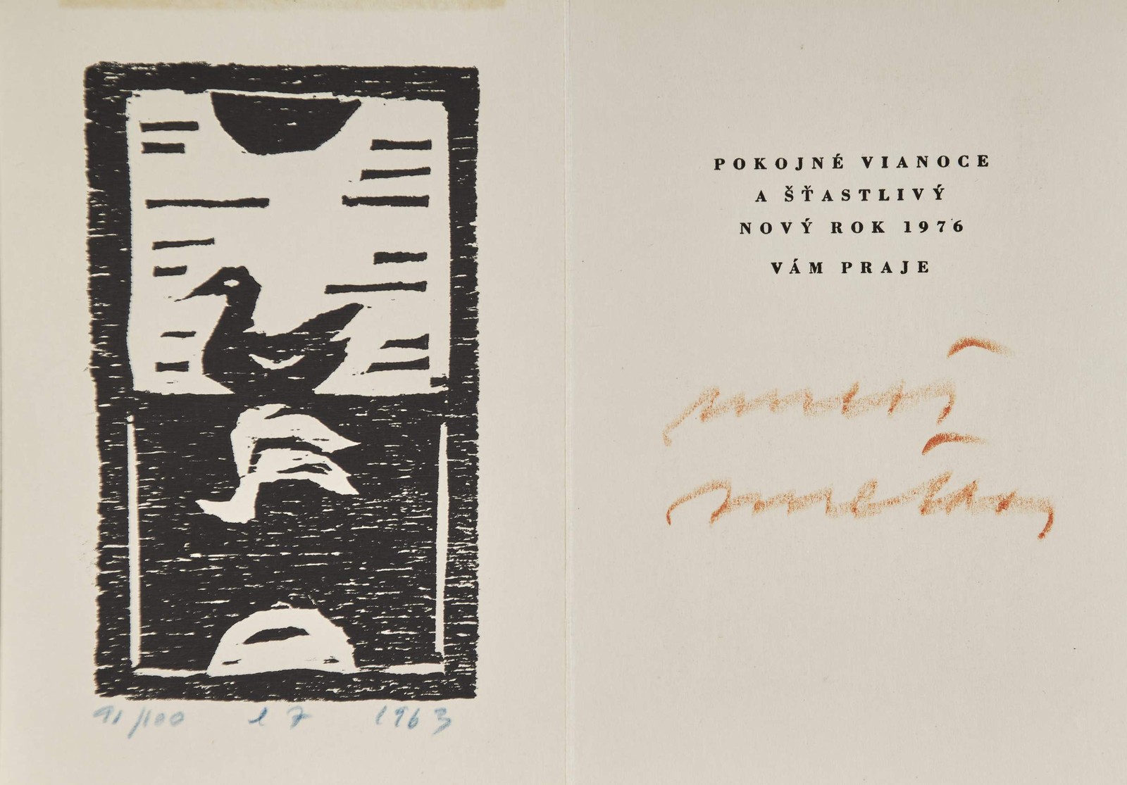 ERNEST ZMETÁK (1919-2004): PF 1976 – Húska