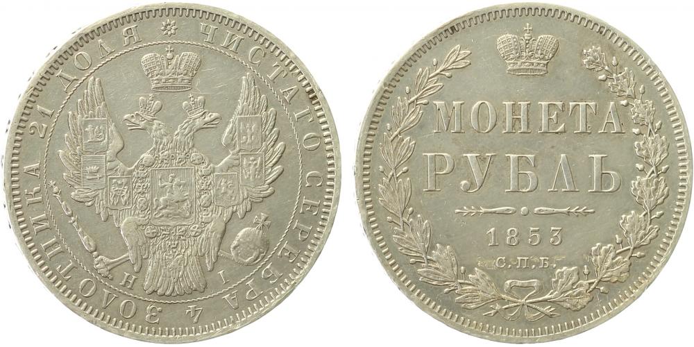 Rusko, Mikuláš I., 1825 - 1855