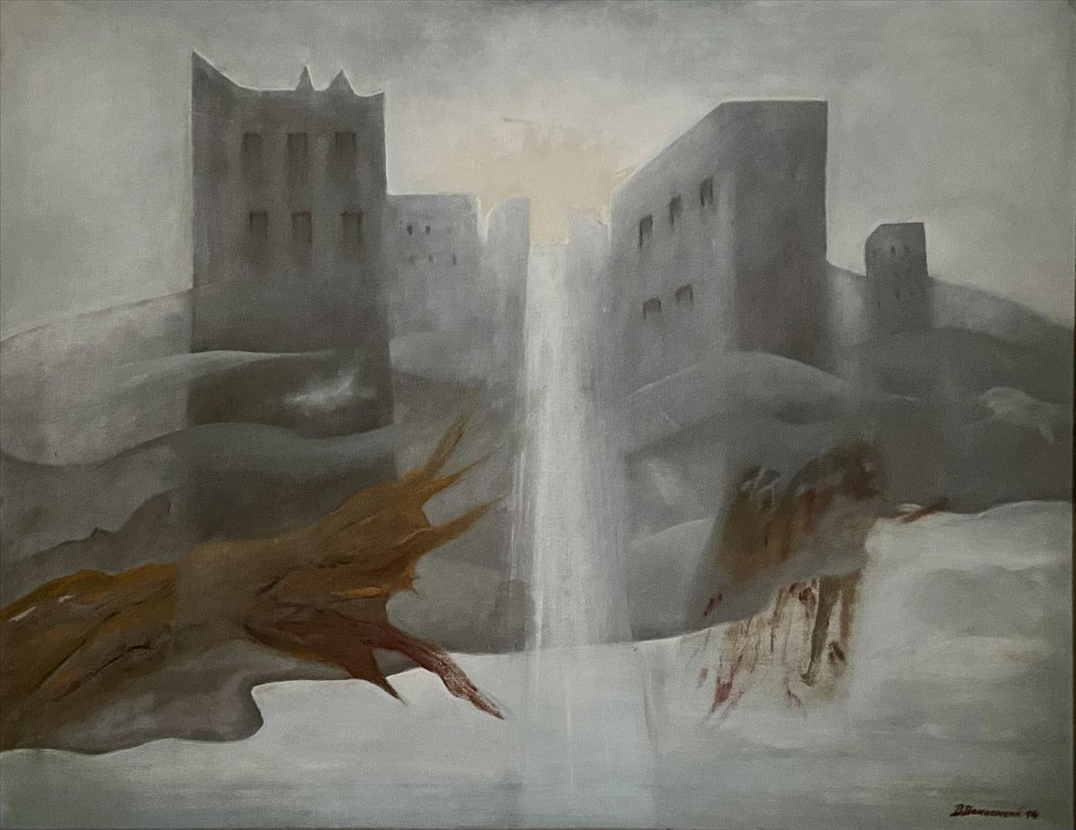 Blanka Bohdanová (1930-2021) - Ostrov tajemství