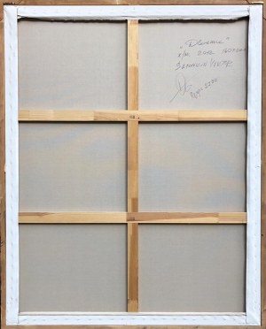 Viktor Safonkin (1967) - Doubling