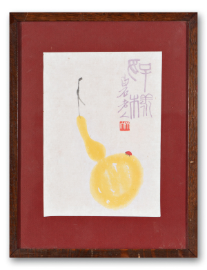 Qi Baishi 齊白石 | Beruška a dýně
