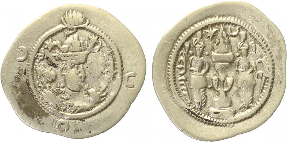 Sásánovci, Chusró I., 531 - 579