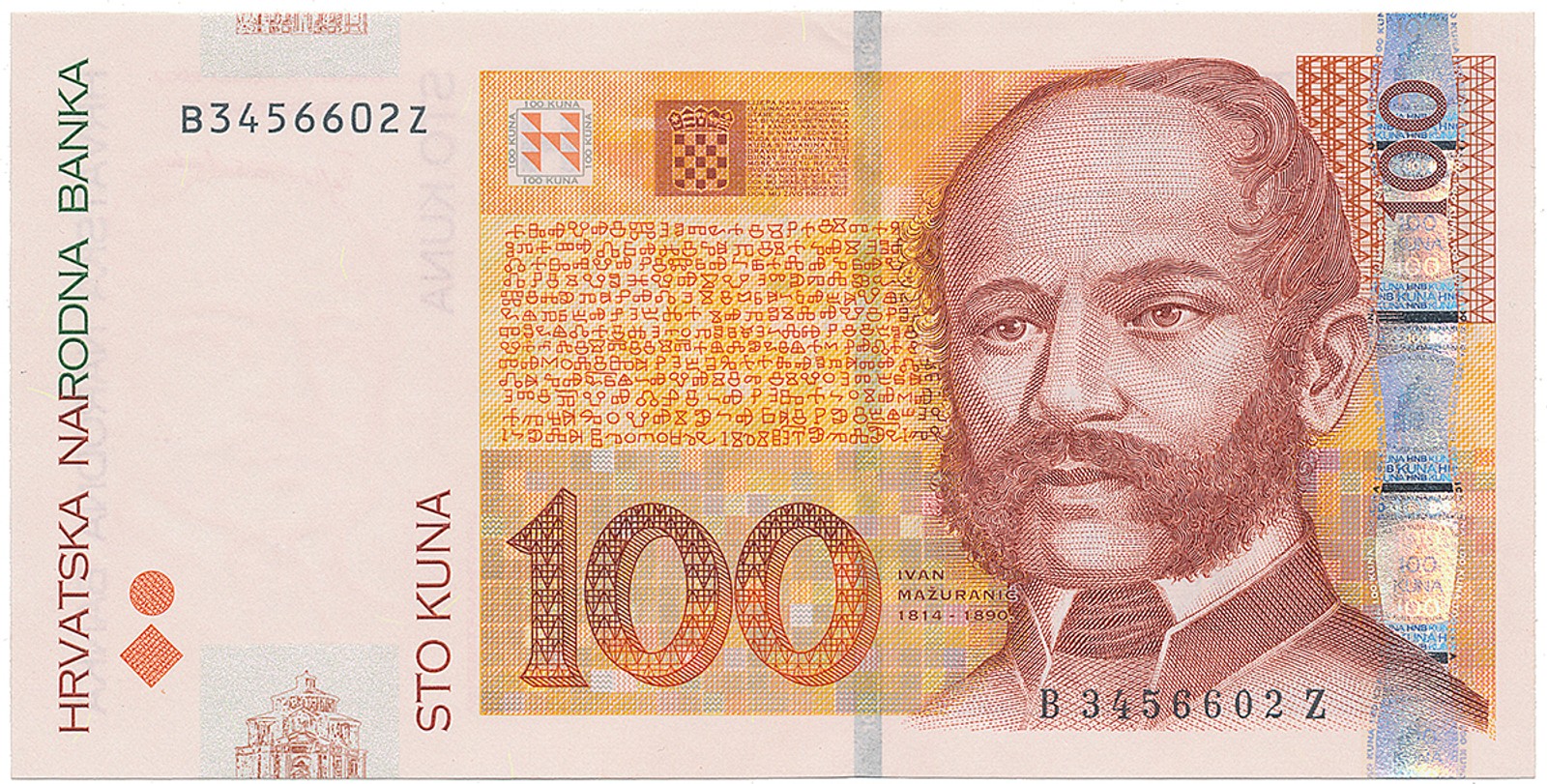 Człowiek I Społeczeństwo Sprawdzian Operon Chorvatsko - Croatia - 45. eAukce - Livebid.cz