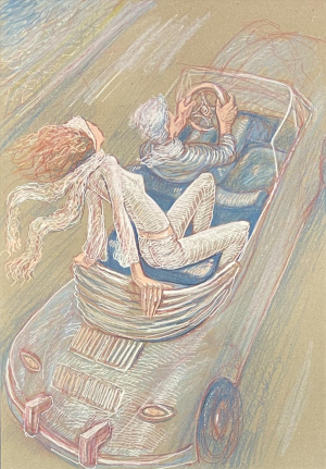 Rumen Sazdov - Léto 1964