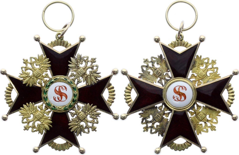 Russia Order of St Stanislav 1st Class Gold Flat type RRRR