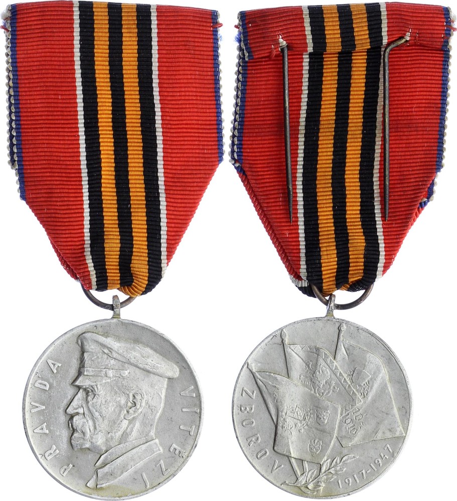 Czechoslovakia Medal "ZBOROV 1917-1947"