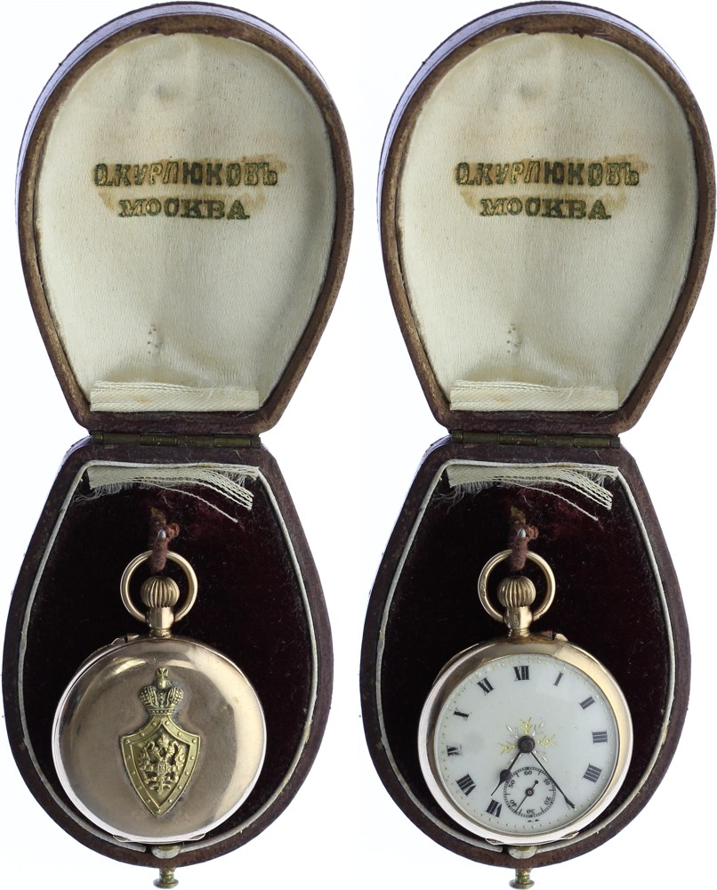 Russia Gold Watches Kurliukov Moscow