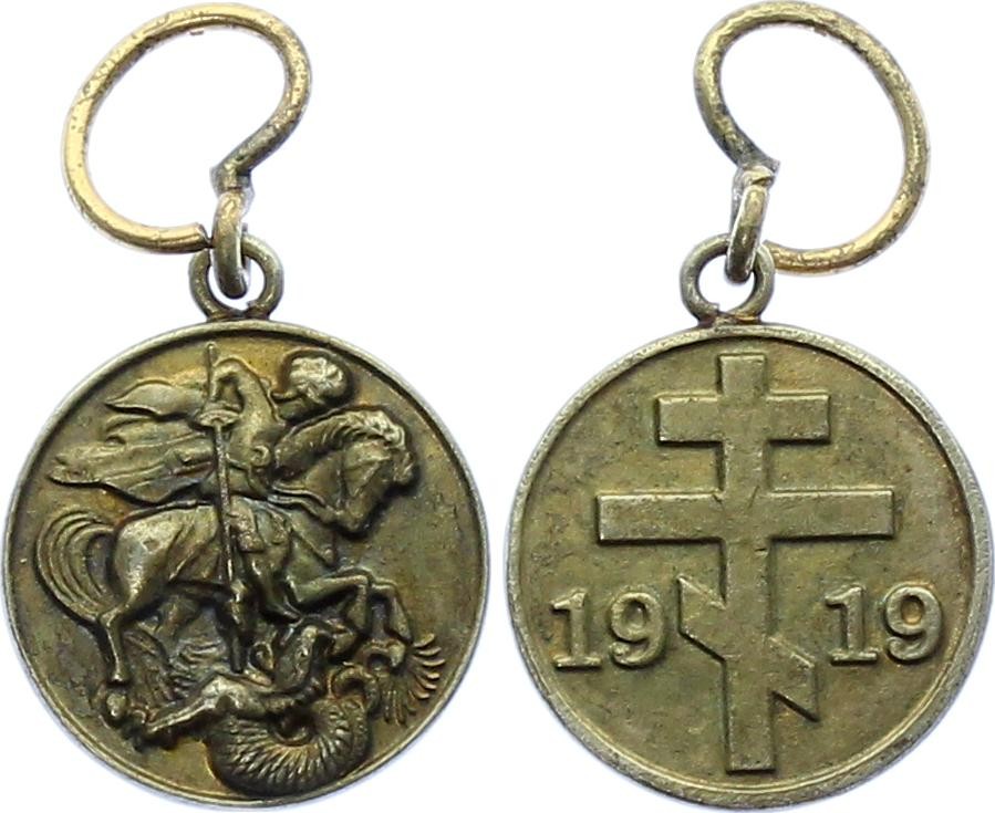 Russia Badge of White Army for Battles in Courland 1919
