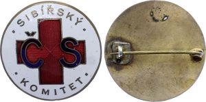 Czechoslovakia Red Cross Siberian Commitee Badge RRRR