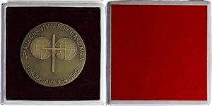 Czechoslovakia Medal for 6th All-Christian Peace Assembly in Prague 1985