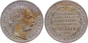 Austro-Hungary Medal - Pribram Zlatnik 1875 Copper Cu Probe RRR!!!
