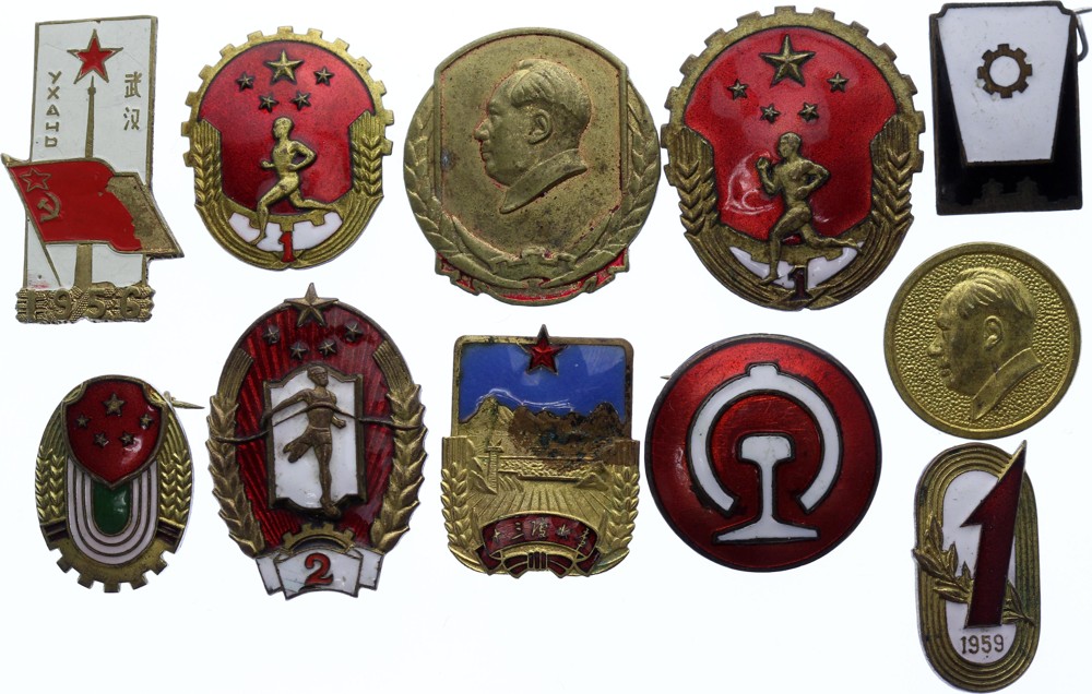 China 11 Badges Lot