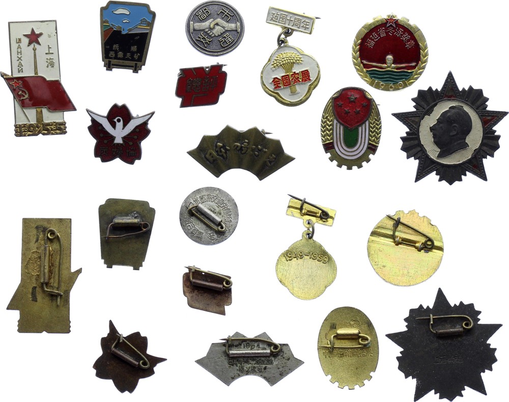 China Set of 10 Badges 