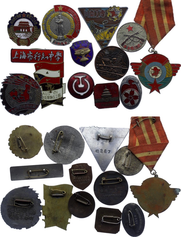 China Set of 13 Badges of 20th Century