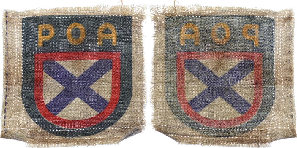 Russia Stripe of Russian Liberation Army