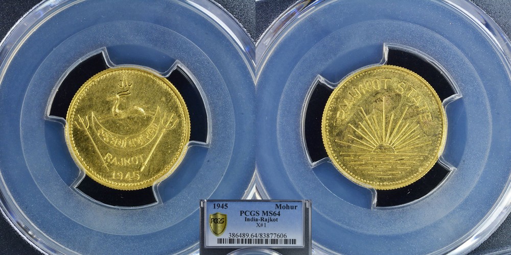 India Rajkot Mohur 1945 PCGS MS64