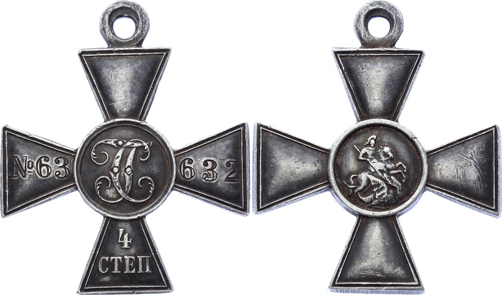 Russia Cross of St. George 4th Class.