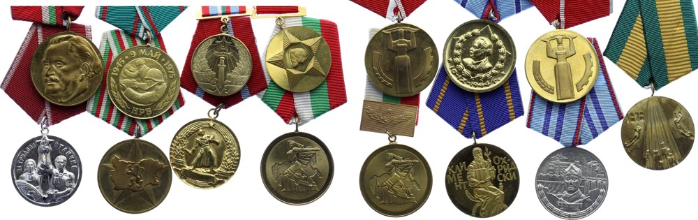 Bulgaria Set of 15 Medals / Badges and Awards