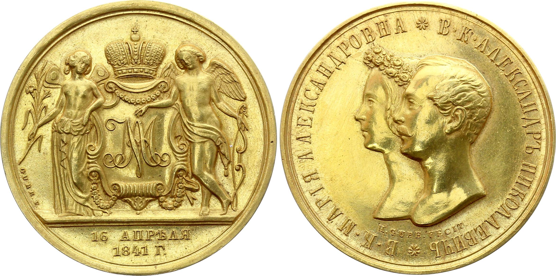 Russia Gold Marriage Medal 1841 - R3