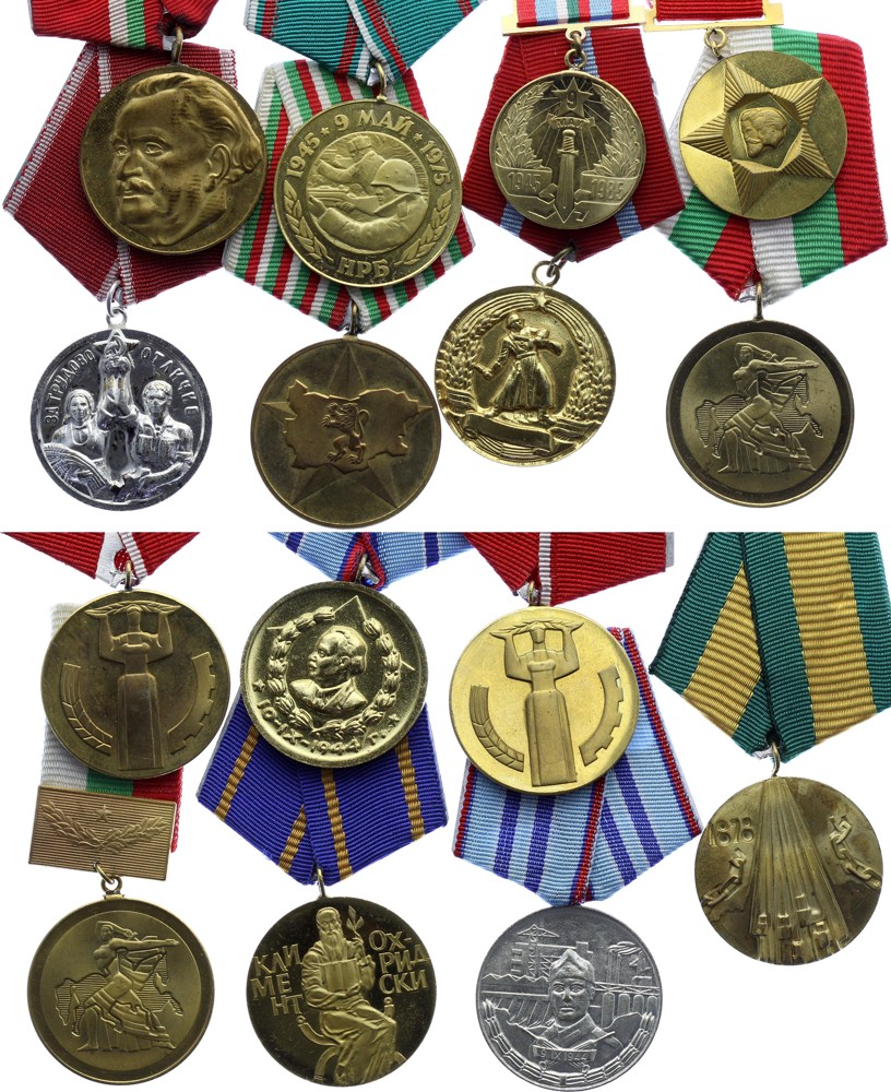 Bulgaria Set of 15 Medals / Badges and Awards