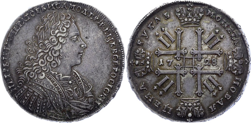 Russia Ruble 1728 Petr II
