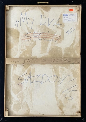 Rumen Sazdov - My dva