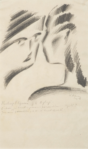 VLASTISLAV HOFMAN 1884 - 1964 - IDIOT
