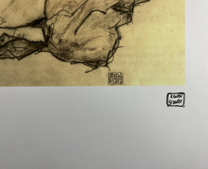 Egon Schiele (1890 – 1918)
