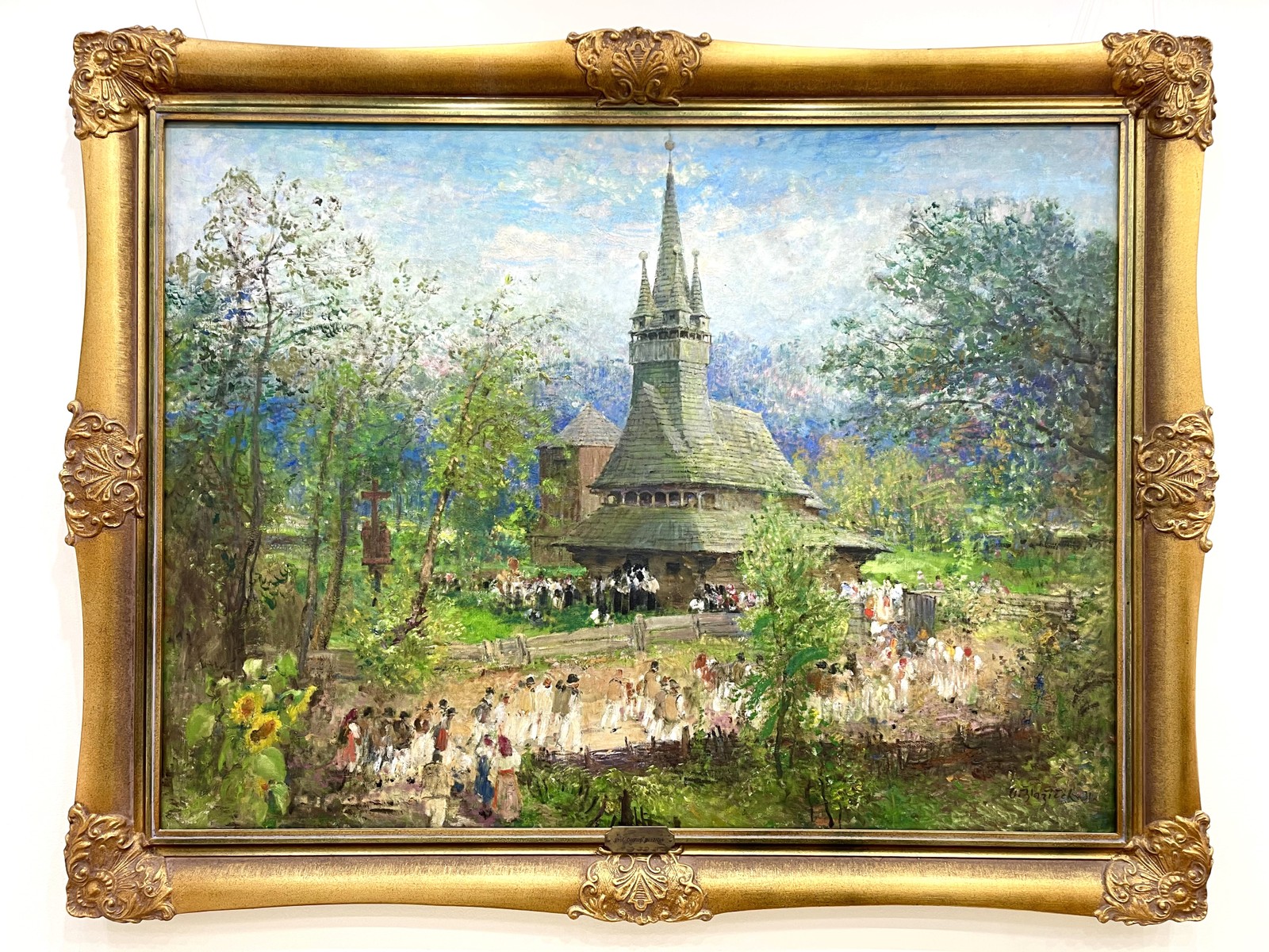 Blažíček Oldřich