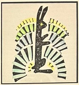 Josef Čapek (1887 - 1945) - Panáčkující zajíc (Román zajícův)