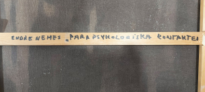 Endre Nemes - Parapsychologické kontakty