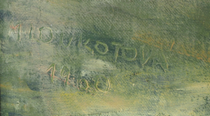 M. Loukotová – Polabí - Neratovice