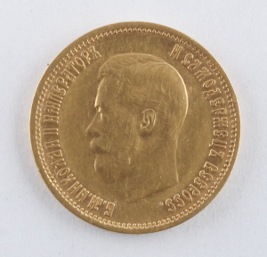 Zlatá mince: 10 Rubl 1899