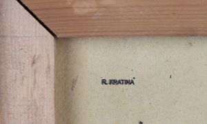 Radoslav Kratina (1928 - 1999)