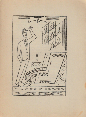 Továrna na Absolutno : román-feuilleton / Karel Čapek ; upravil Josef Čapek