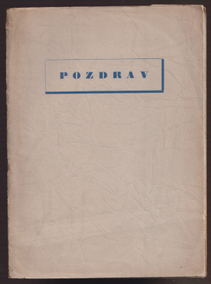 Jindřich Štyrský & Toyen - Breton - Char - Eluard - Péret: kresba Pozdrav