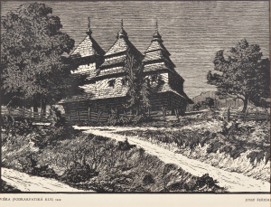 Řeřicha Josef - Kostely - 6 dřevorytů