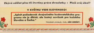 Josef Lada - Plakát Plníme plán 1947-1948