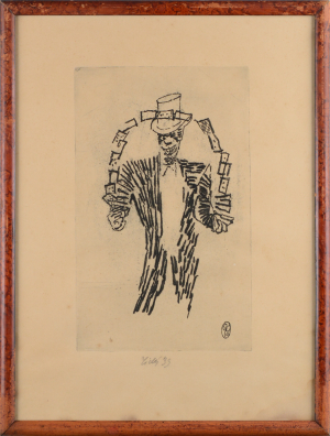 František Tichý (1896-1961)