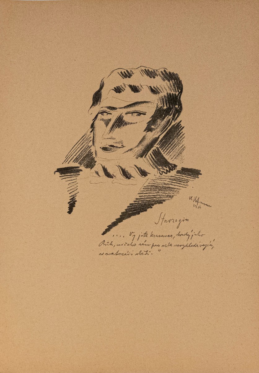 Vlastislav Hofman (1884-1964) | Stavrogin