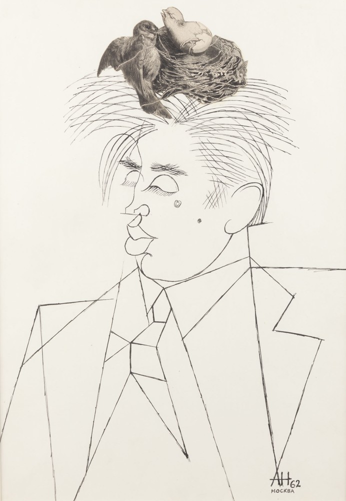 Hoffmeister Adolf (1902–1973)
