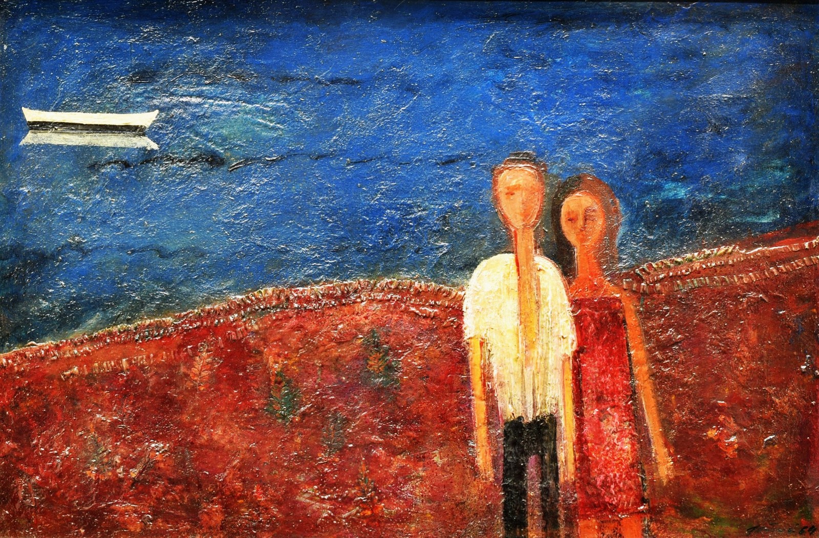 NĚMEC Josef (1922-2000): Pobřeží.