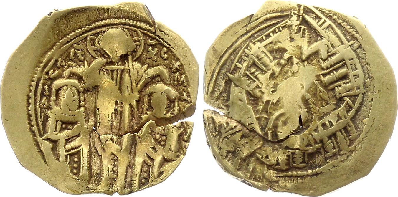 Byzantine Gold Hyperpyron (scyphate)