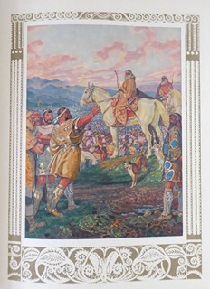 FRANTIŠEK KUPKA (1871-1957) - PÍSEŇ O ROLANDOVI