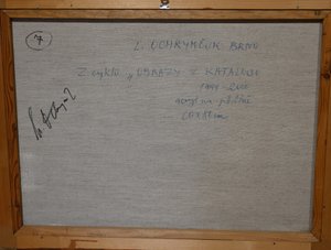Leonid Ochrymčuk (1929 - 2005) - Z cyklu obrazy z katalogu 1999 - 2000